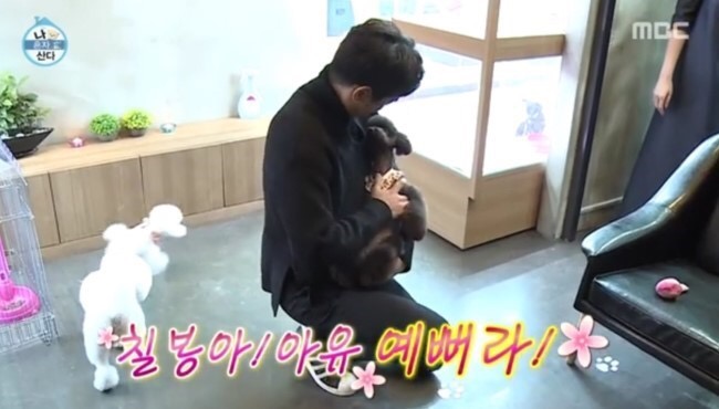 아유 봉들 또 인사하고 있네 | 인스티즈