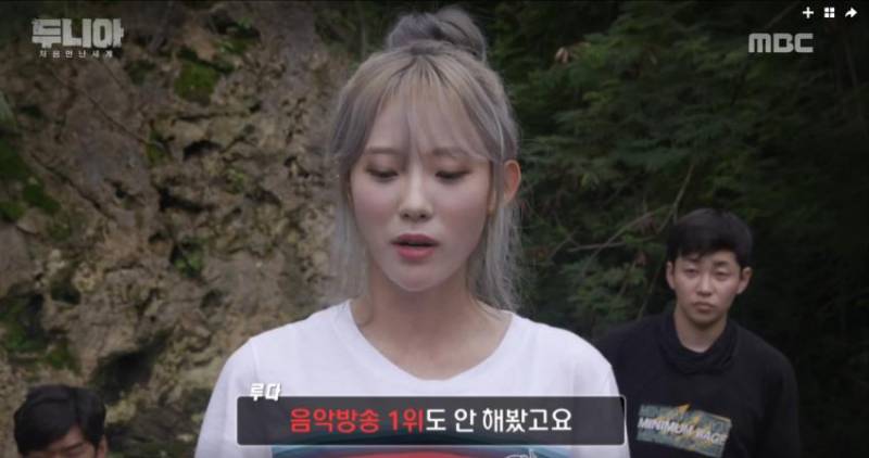 ㄹㅇ루다가 불쌍해 | 인스티즈