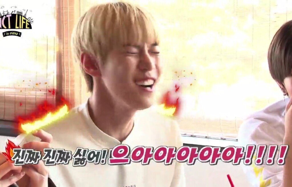 ㄹㅊ 최애면 진짜 잔다 정말이다 | 인스티즈