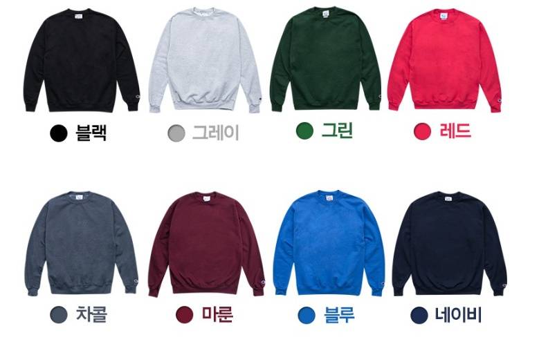 💗💗돈은 없고 옷은 많이 사고 싶은 쀼들을 위해1+1정보 알려줄게!!!!!!!💗💗 | 인스티즈