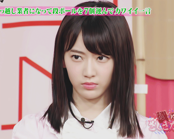 미야와키 사쿠라 역변전 | 인스티즈