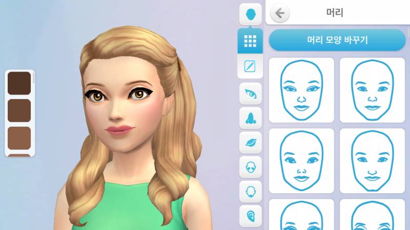 내 심 이쁘지! | 인스티즈