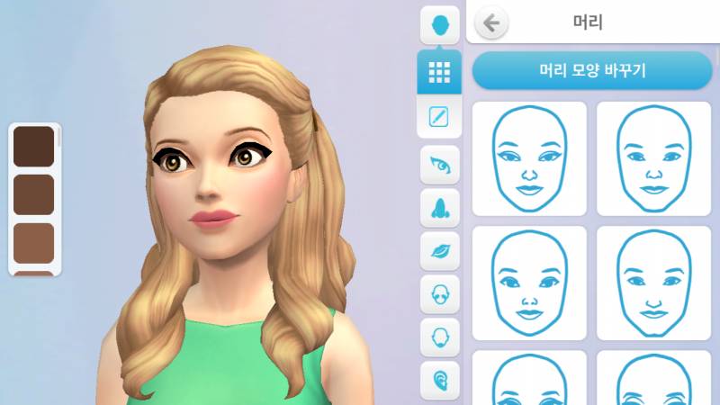 내 심 이쁘지! | 인스티즈