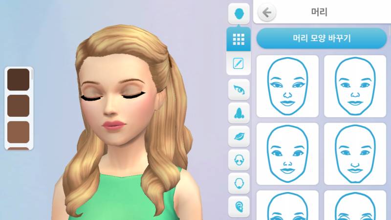 내 심 이쁘지! | 인스티즈