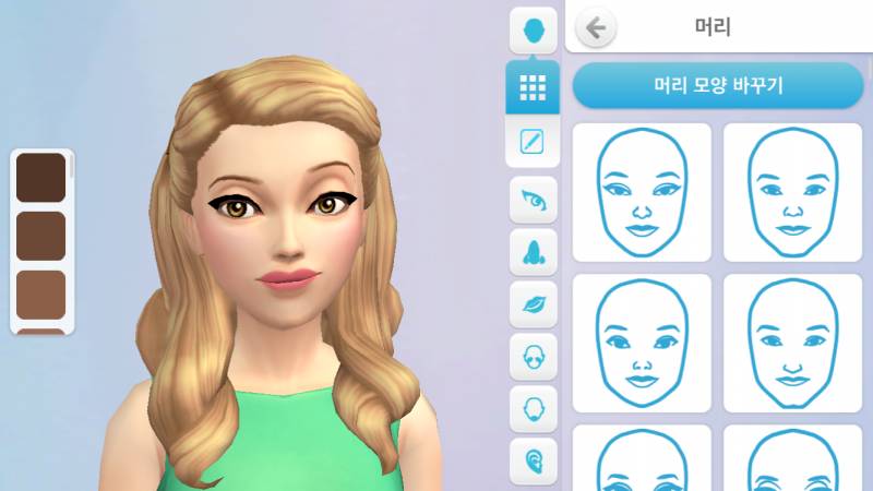 내 심 이쁘지! | 인스티즈