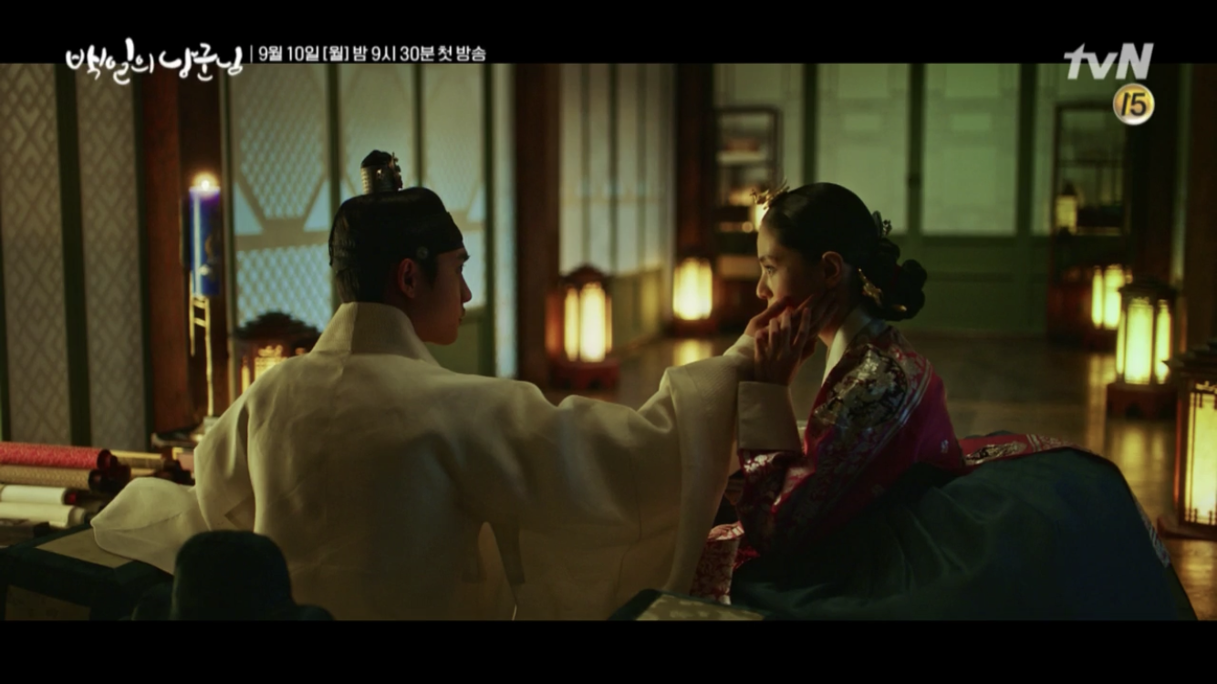 백일의 낭군님 오늘 이 장면 나올라나... | 인스티즈