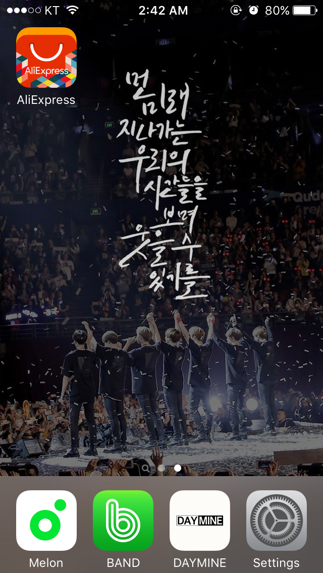 ㄹㅊ 윤기 나와라 얍 방탄 | 인스티즈