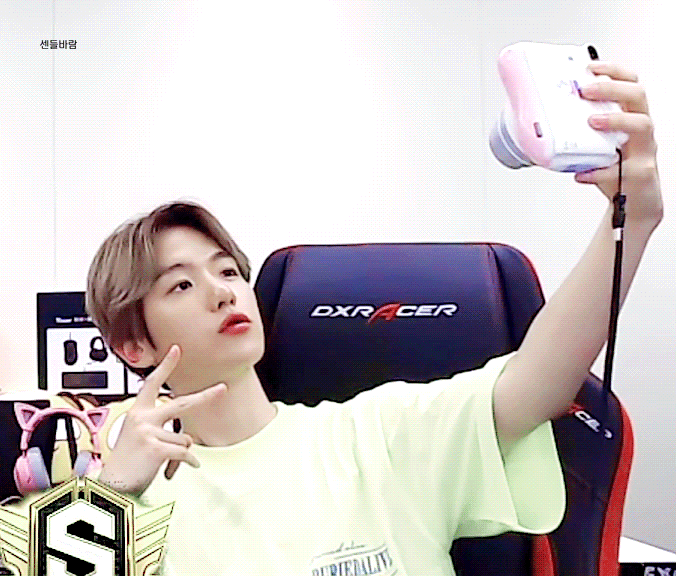 변백현 진짜 최고로 사랑한다고,,, 8ㅅ8 | 인스티즈