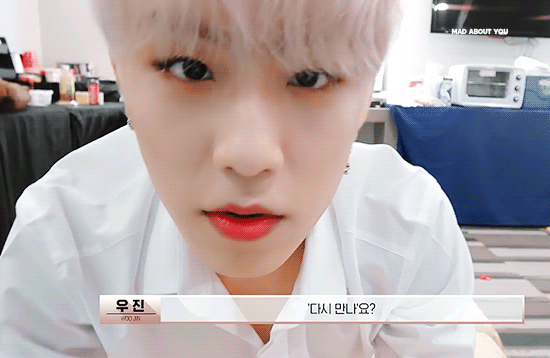 박우진 진짜 날카롭게 보이는데 | 인스티즈