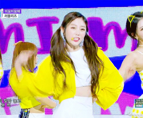 미니마니모 들어가는 가사 하면 | 인스티즈