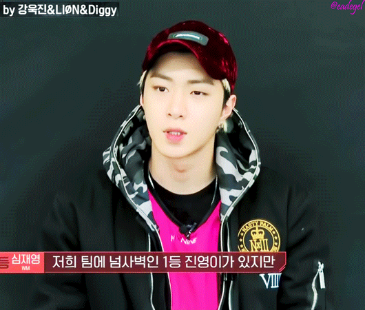 뒤늦게 믹스나인 보고 이 두 명 자꾸 아른거린다... 너무 설레... | 인스티즈