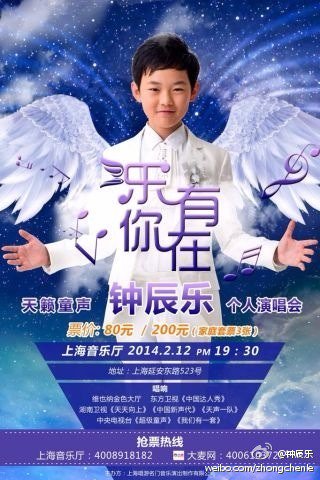 솔직히 내 최애는 이미 솔로콘서트까지해서 | 인스티즈