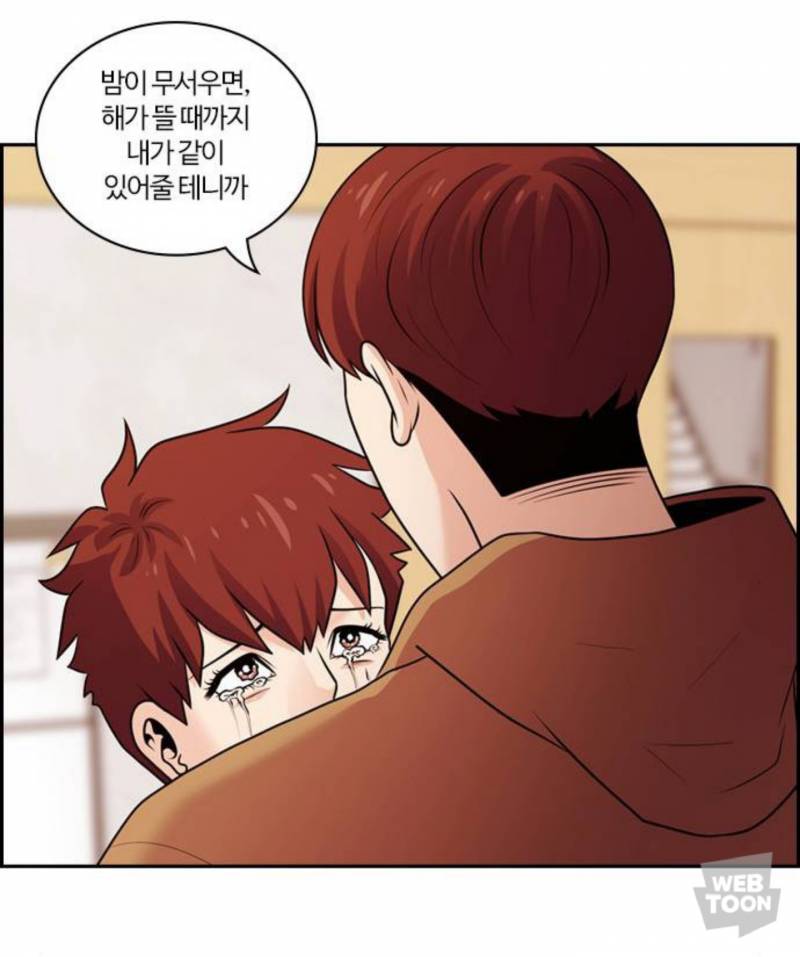 아 웹툰 보는데 너무 슬퍼서 오열 중이다 | 인스티즈