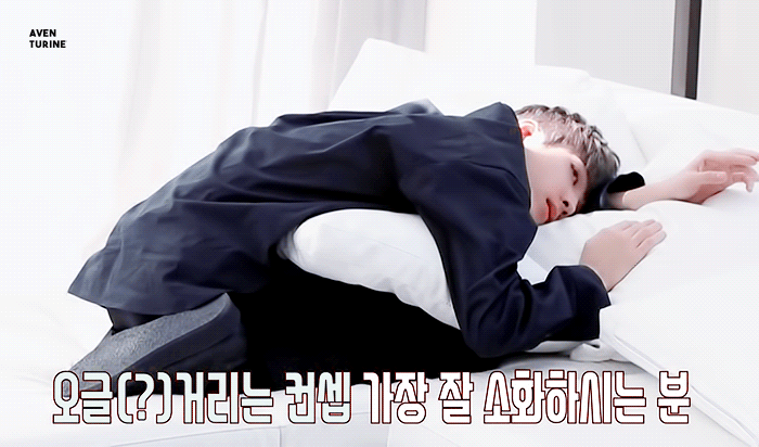 ㄱ 나 누구른하는지 | 인스티즈