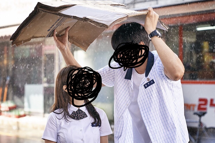 한 영화에서 나 중딩 고딩 교복이 다 나옴 | 인스티즈