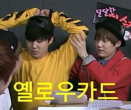 ㄹㅊㄹㅊ 7명 다 나와라! 방탄! | 인스티즈