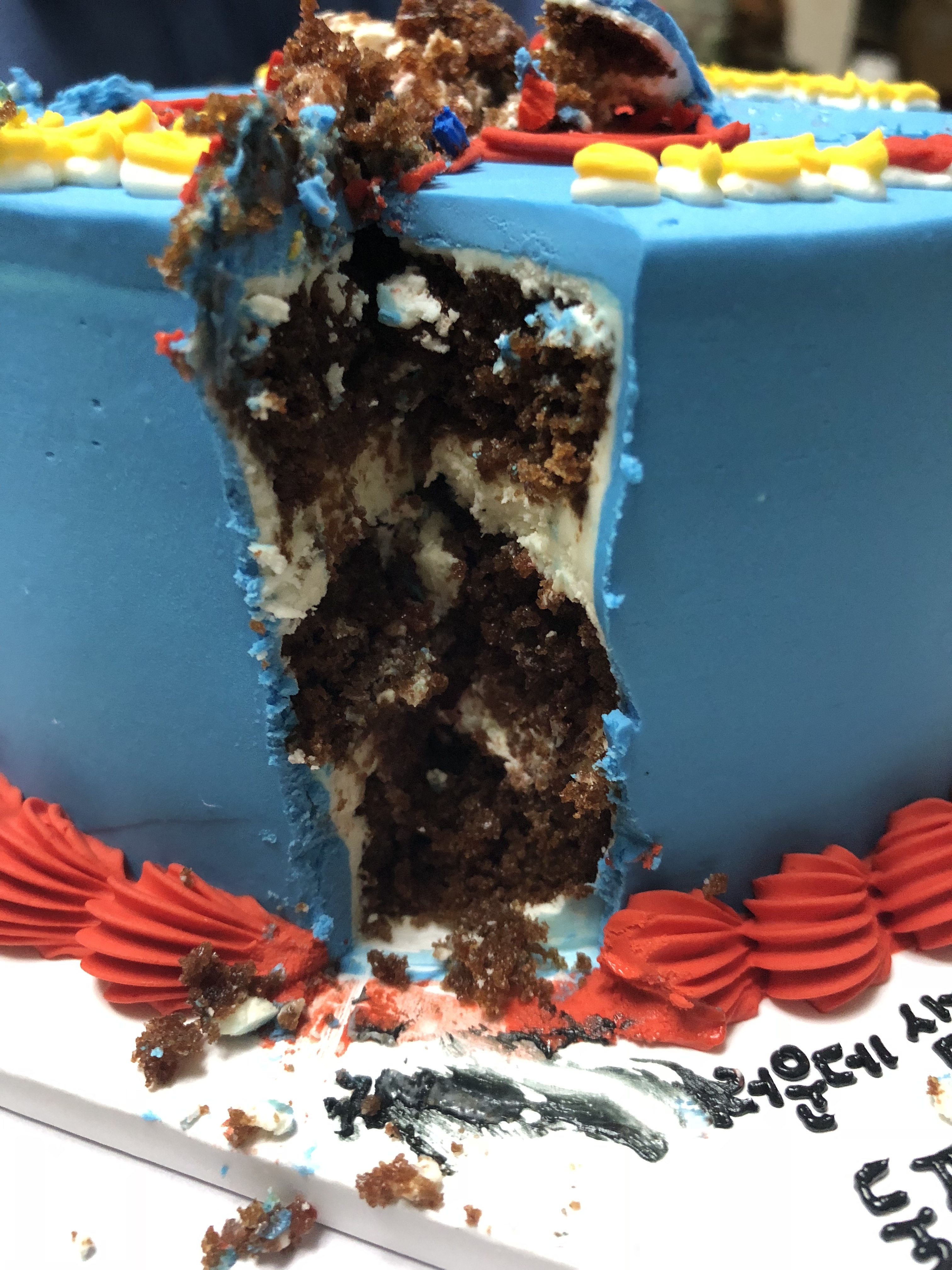 아빠 생신기념으로 레터링케이크 맞췄다는 쓰니 후기와따!!!!!!!!!! | 인스티즈