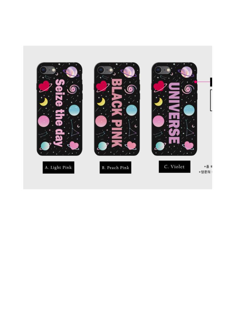 케이스에 각인?할 문구 추천해주면 내일 하루종일 운수대통!!!♥ | 인스티즈