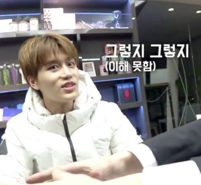 ㄹㅊ 엔시티 유 | 인스티즈