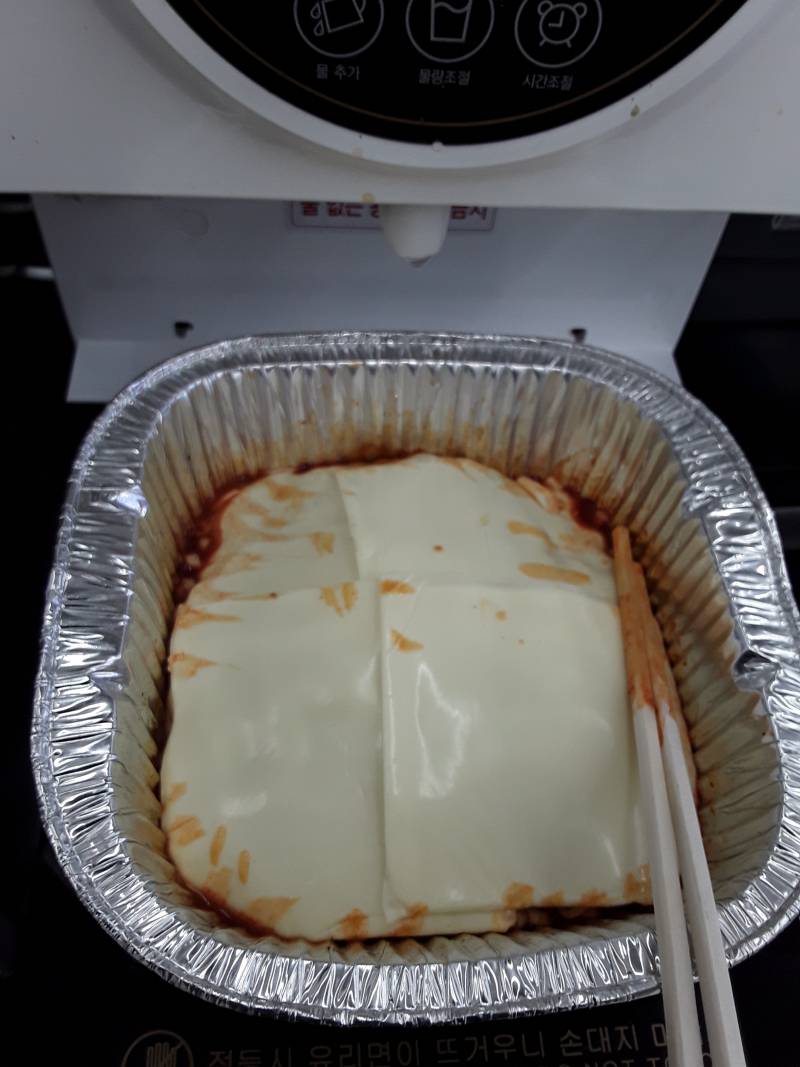 아침부터 어제 먹은 거 자랑 40 | 인스티즈