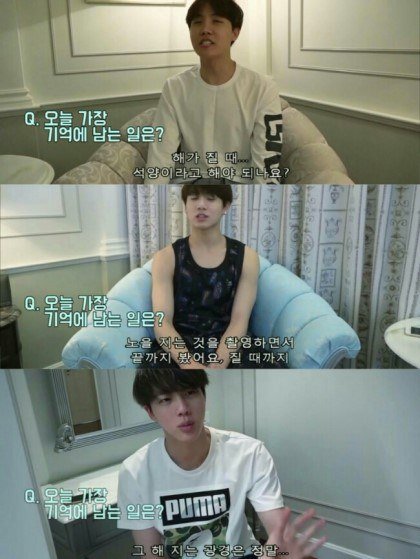 방탄 뷔 진짜 공격력 제로에 독특하고 무해해 ㅋㅋㅋㅋㅋㅋ | 인스티즈