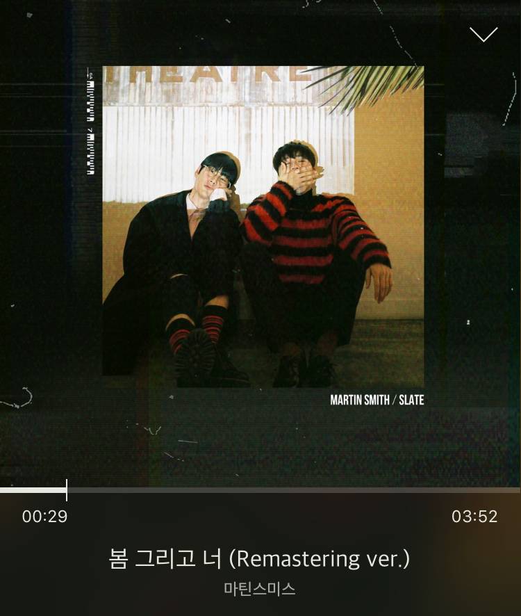 😭익들아.. 요즘 빠진 노래 있으면 추천해주고 가주라 요새 들을 노래가 없어😭 | 인스티즈