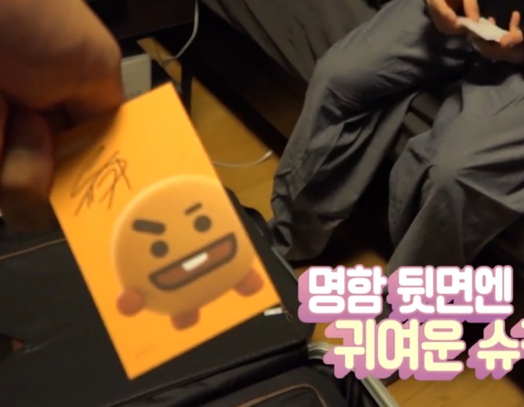 아니 진짜 방탄 슈가 너무 의외다 | 인스티즈