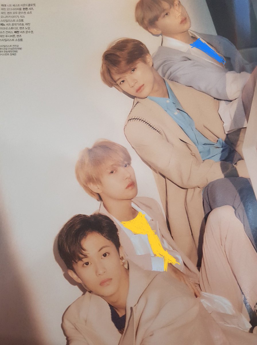 옷을 풀어헤쳐 살색이 보이는 엔시티 드림을 본 시즈니... | 인스티즈