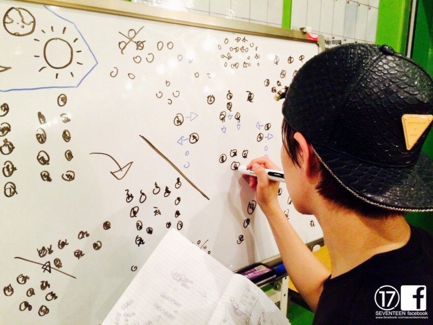 세븐틴 호시 멤버 13명 안무 동선 짜는 사진... | 인스티즈