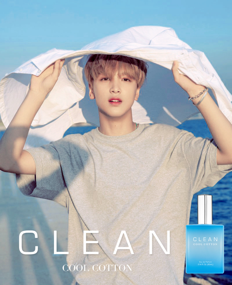 해찬이 쓰는 향수 뭔가 해찬 이미지랑 잘 어울린다 | 인스티즈