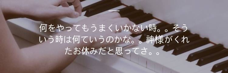 엄마 상메인데 일본어 하는 익들 혹시 이거 해석 돼? | 인스티즈