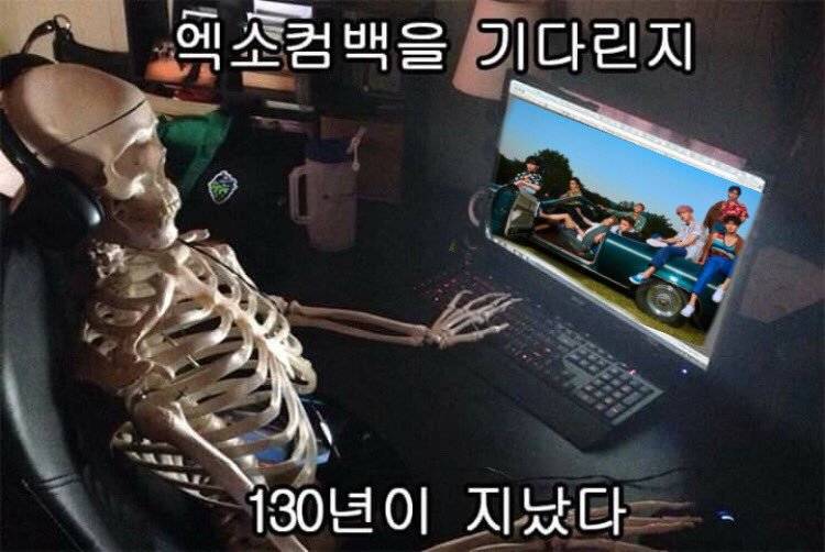 ㅋㅌㅋㅋㅋㅋㅋㅋㅋ이거무ㅓ야ㅋㅋㅋㅋㅋㅋㅋ큐ㅠㅜㅠㅠㅠ | 인스티즈