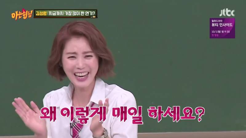 아니 이수근 진짜ㅋㅋㅋㅋㅋㅋㅋㅋㅋㅋㅋㅋㅋㅋㅋㅋㅋㅋㅋㅋㅋㅋㅋㅋㅋㅋㅋ | 인스티즈