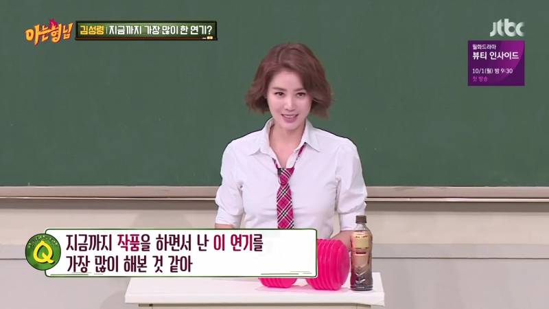 아니 이수근 진짜ㅋㅋㅋㅋㅋㅋㅋㅋㅋㅋㅋㅋㅋㅋㅋㅋㅋㅋㅋㅋㅋㅋㅋㅋㅋㅋㅋ | 인스티즈