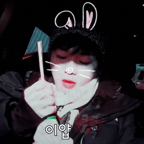 강다니엘 보고싶어 하는 마구잡이 짤털 | 인스티즈