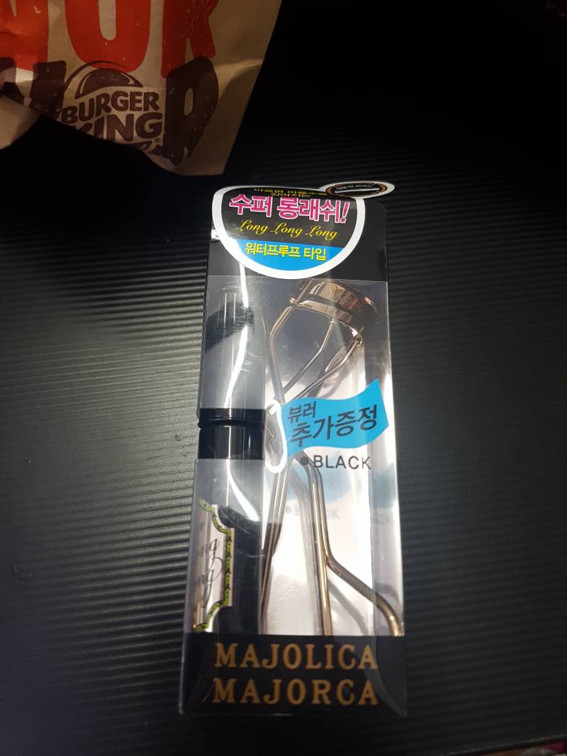 올영 세일 야바이,,,, | 인스티즈