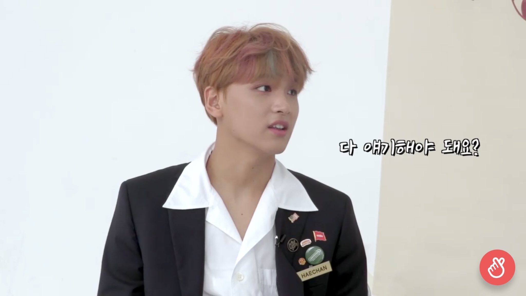 ㄱ 동맠 쩌는 거 정리... | 인스티즈