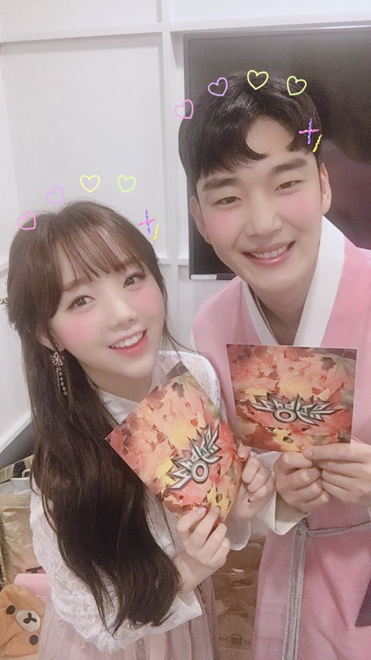 케이 오늘 한복 입었다ㅠㅠㅠㅠㅠ | 인스티즈