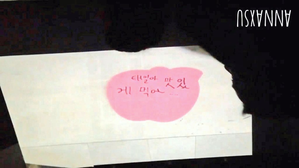 엔시티 8살 차이 맏형 태일과 막내 지성이의 관계성 | 인스티즈