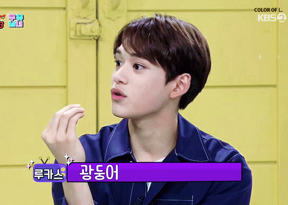 엔시티 넘므 좋다 깨르르룩ㄱ | 인스티즈