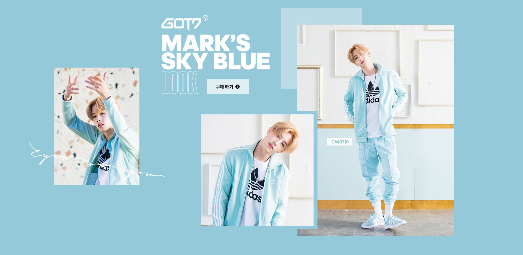 소속사 보다 그룹 캐해 더 잘하는 광고주들 | 인스티즈