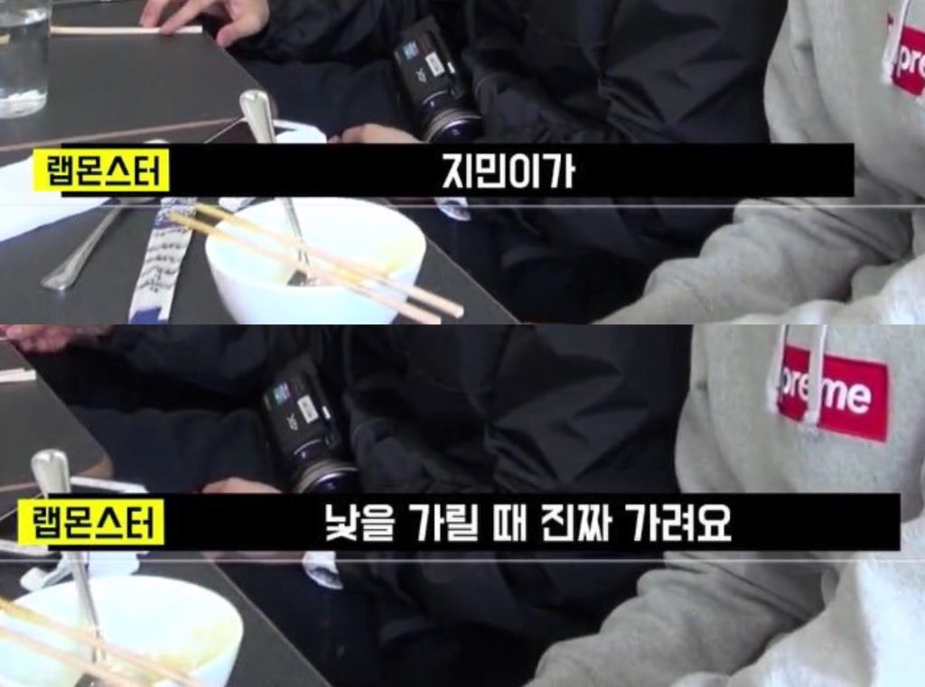 배우랑 인사하는데 낯가리는 아이돌 | 인스티즈