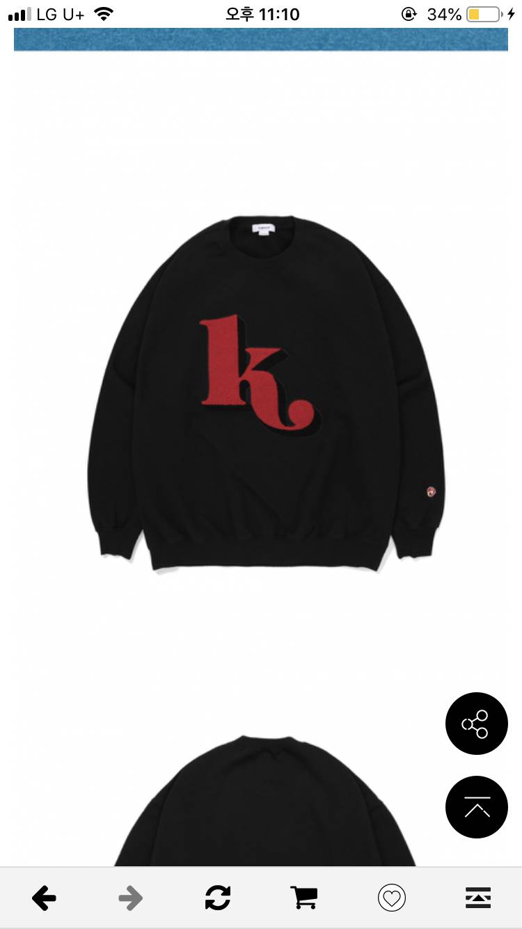 맨투맨 골라주라 111112222 | 인스티즈