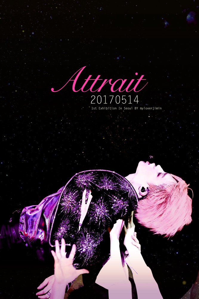 남돌 홈마 중 진짜 아트같이 찍은 사진 | 인스티즈