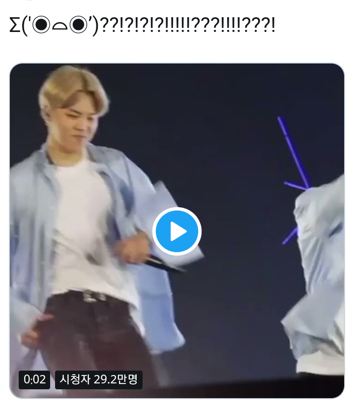 방탄 팬덤 난리났었던 지민의 행동 29만명이나 봤는데 그냥 넘어가나? | 인스티즈