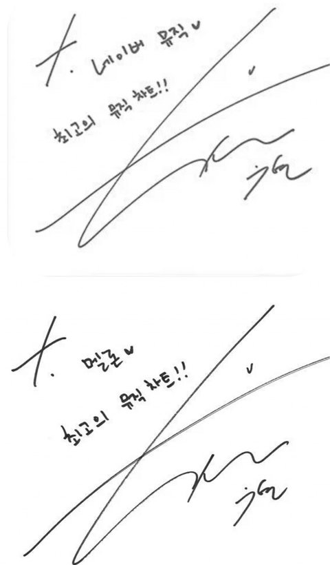 내가 좋아하는 자본주의 아이돌들 | 인스티즈