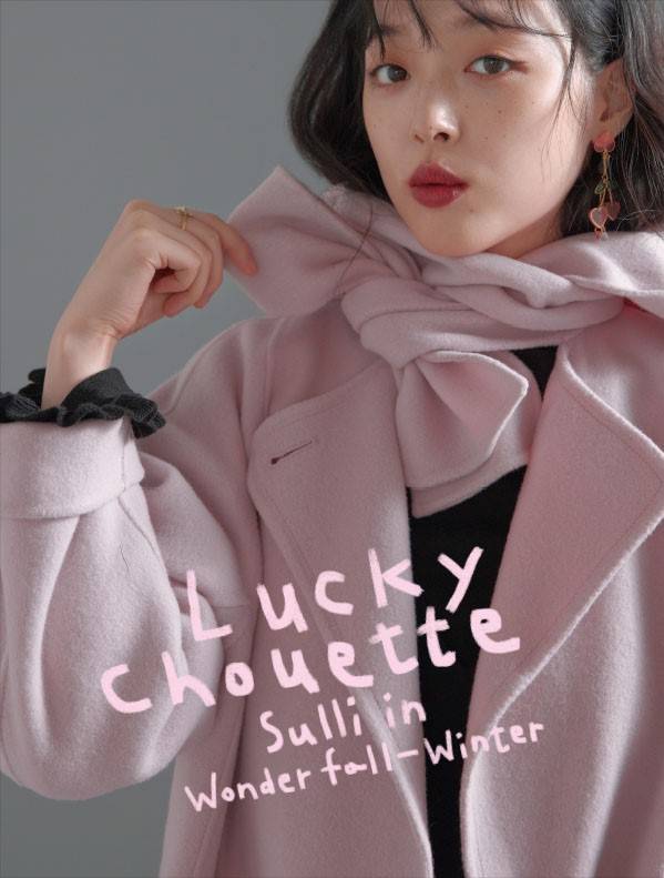 익드라 나 이코트가 너무 예뻐보이는데 ㅋㅋㅋㅋ 살까말까😭😭 모델빨인가 | 인스티즈