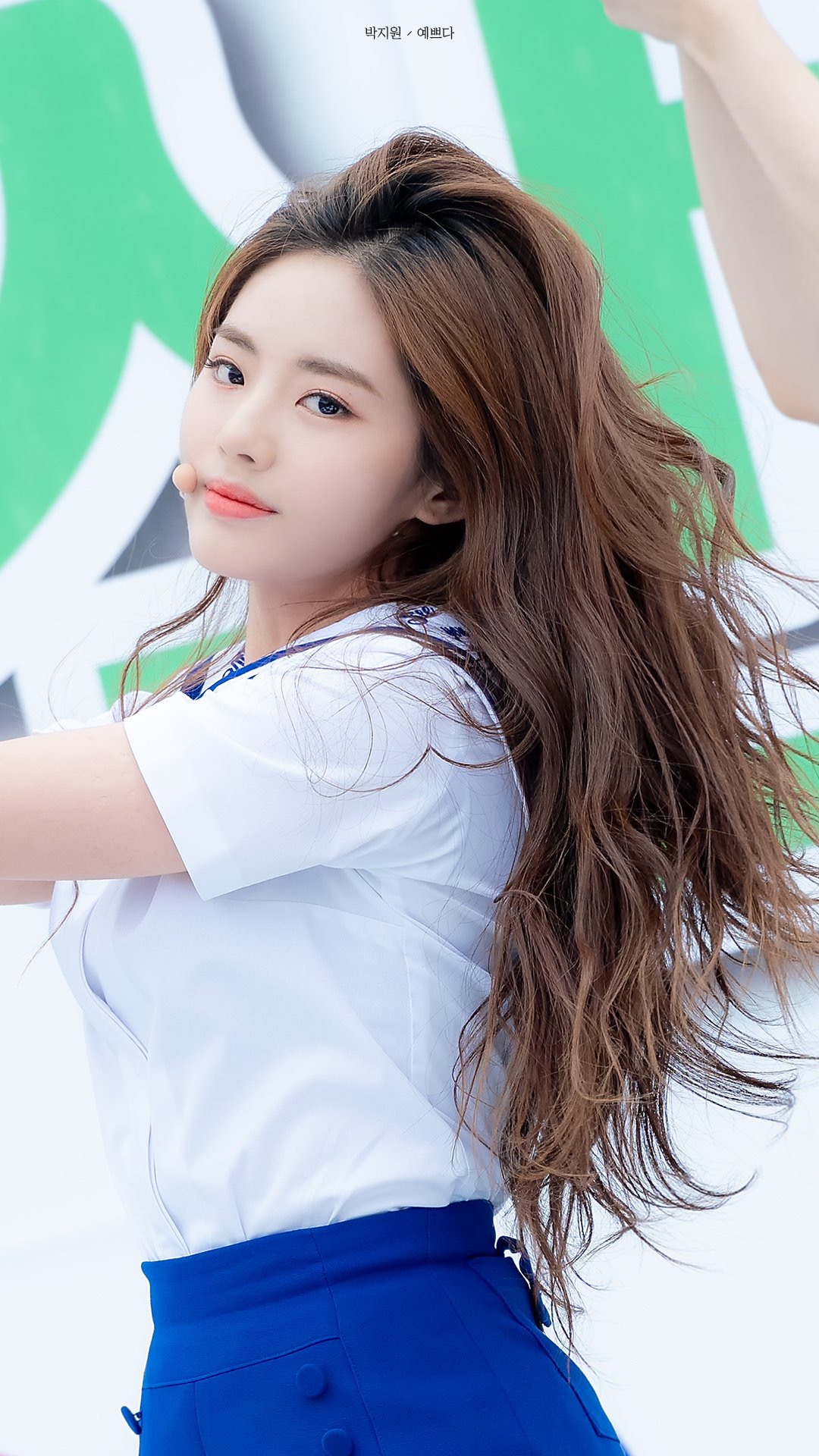 프로미스나인 메보는 이친구에옴 ... 송하영 xx | 인스티즈