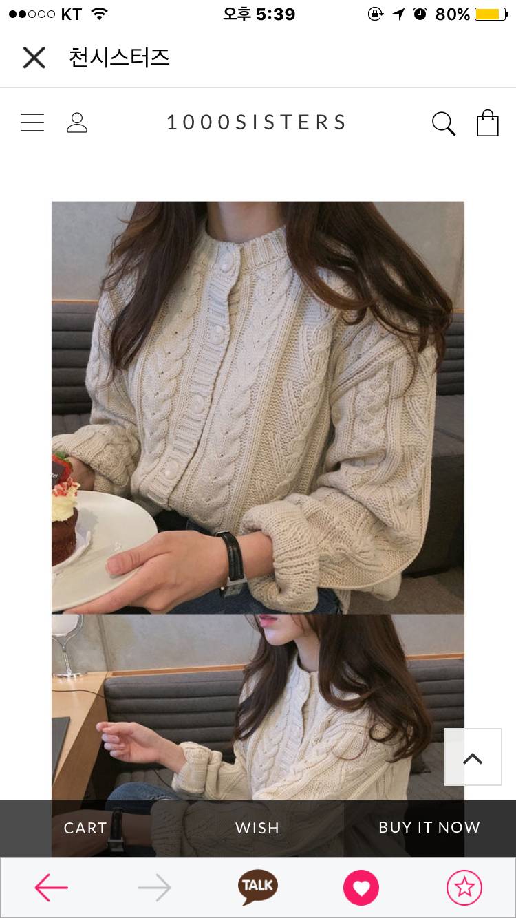 짖짜 마지막으로 올릴게 색 골라줘 ㅠㅠ | 인스티즈