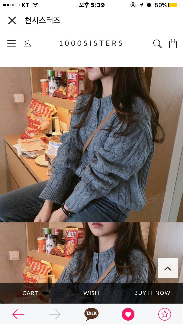 짖짜 마지막으로 올릴게 색 골라줘 ㅠㅠ | 인스티즈